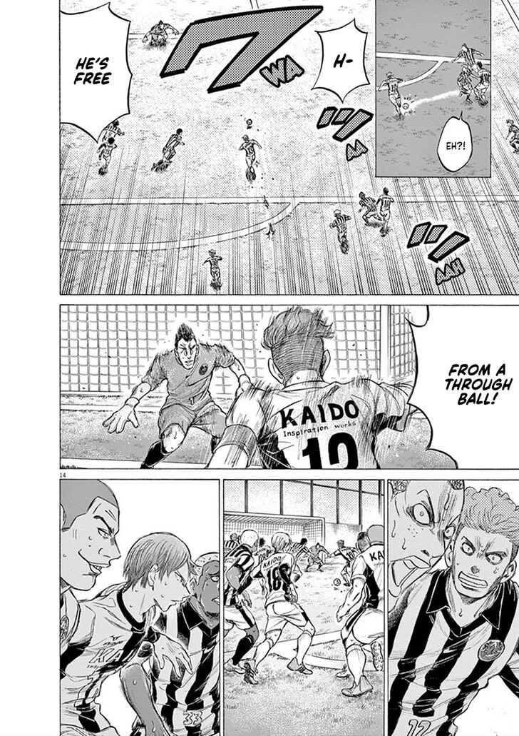 Ao Ashi, Chapter 184 image 14
